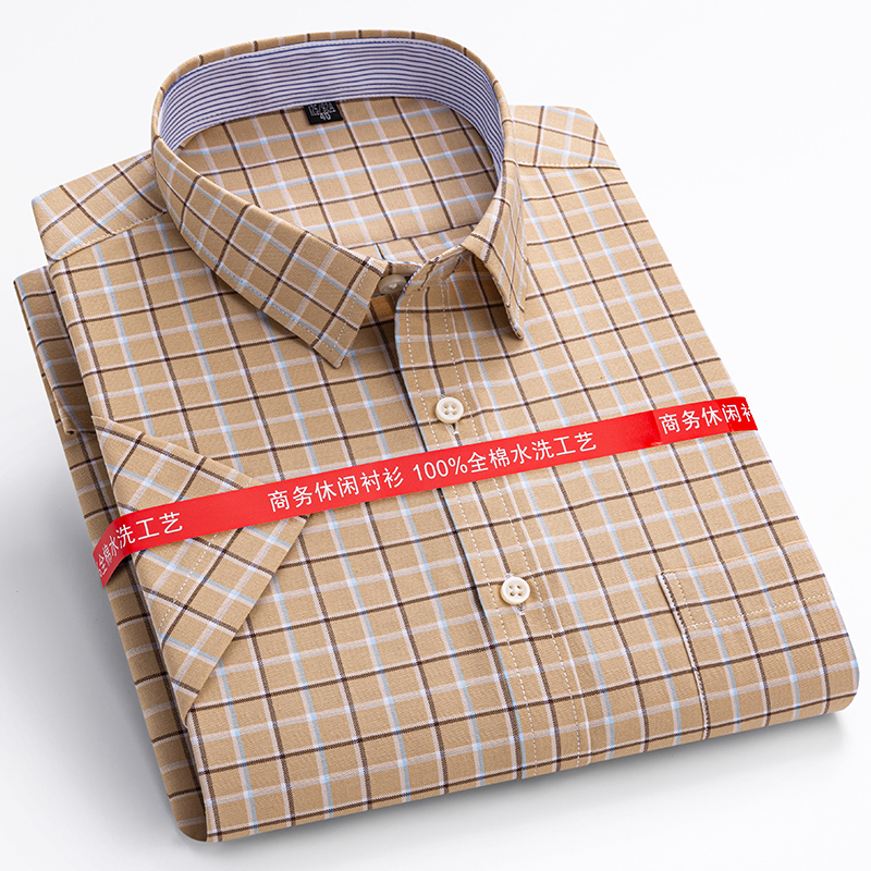 S-7XL Summer 100% Cotton Oxfor - Oxford Cotton Casual Shirt Business 评论和价格