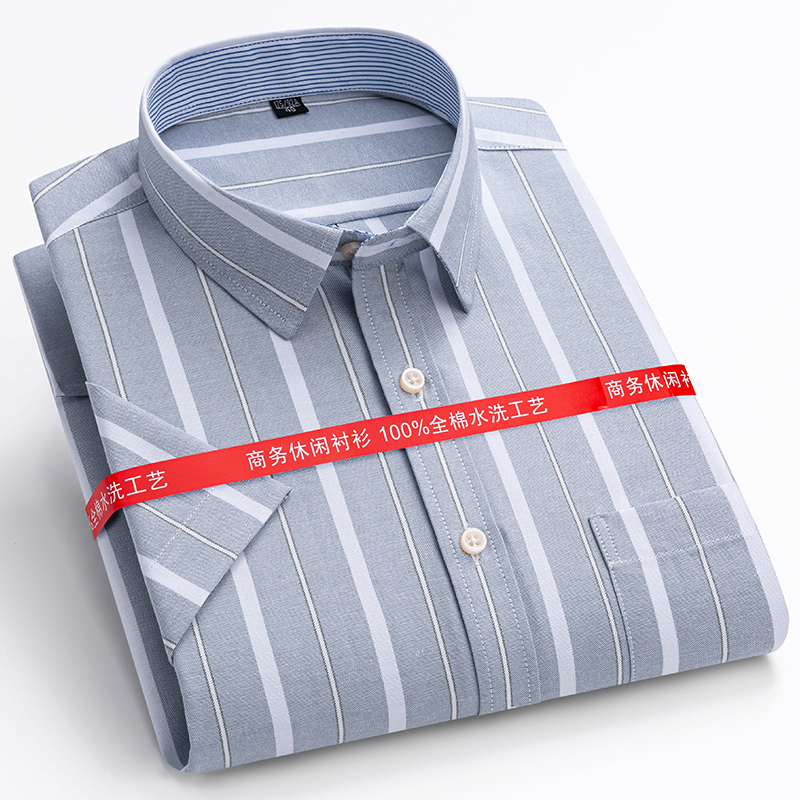 S-7XL Summer 100% Cotton Oxfor - Oxford Cotton Casual Shirt Business 评论和价格