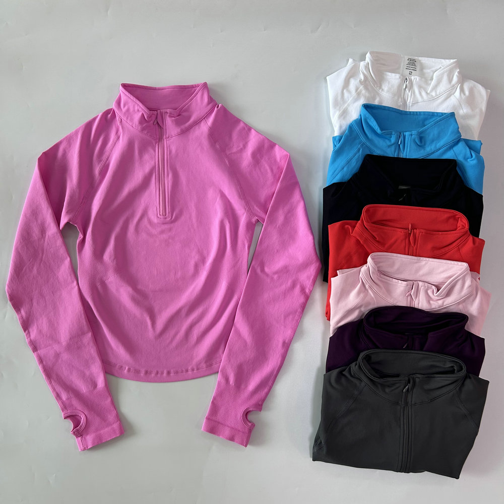 No Logo Yoga Jacket With Half  - Jackets 评论和价格