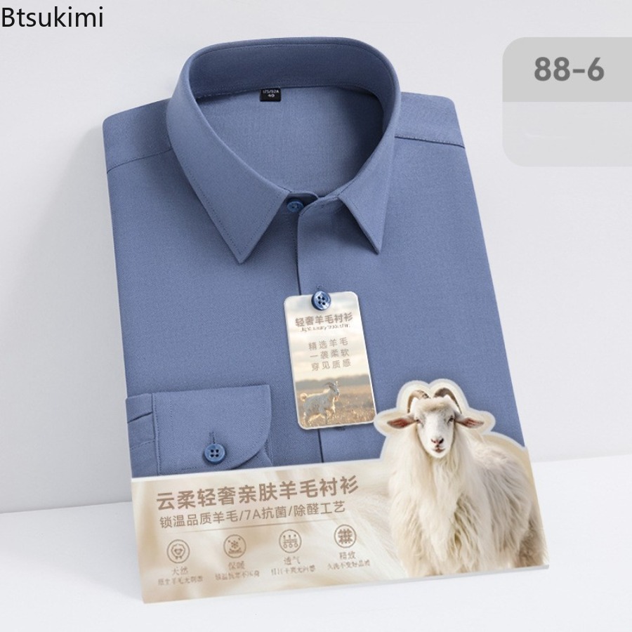 New Hight Quality Wool Modal L - Mandarin Collar Formal Shirt Slim Fit 评论和价格