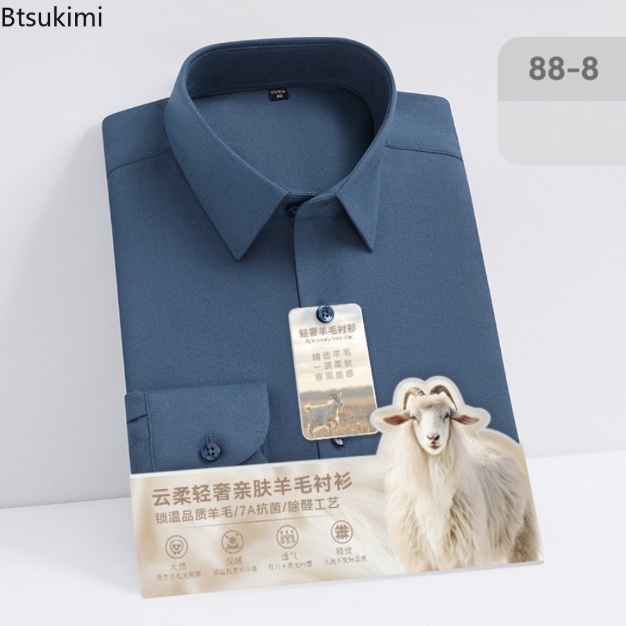 New Hight Quality Wool Modal L - Mandarin Collar Formal Shirt Slim Fit 评论和价格