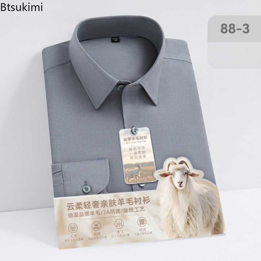New Hight Quality Wool Modal L - Mandarin Collar Formal Shirt Slim Fit 评论和价格